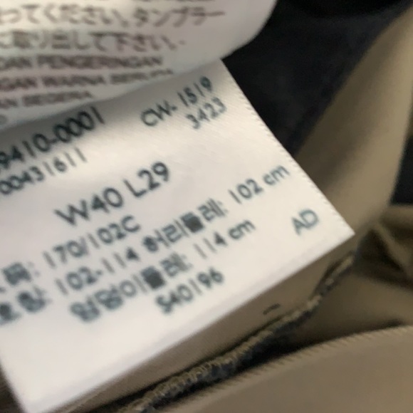 XL Plus Dockers Signature Khaki - Picture 4 of 4